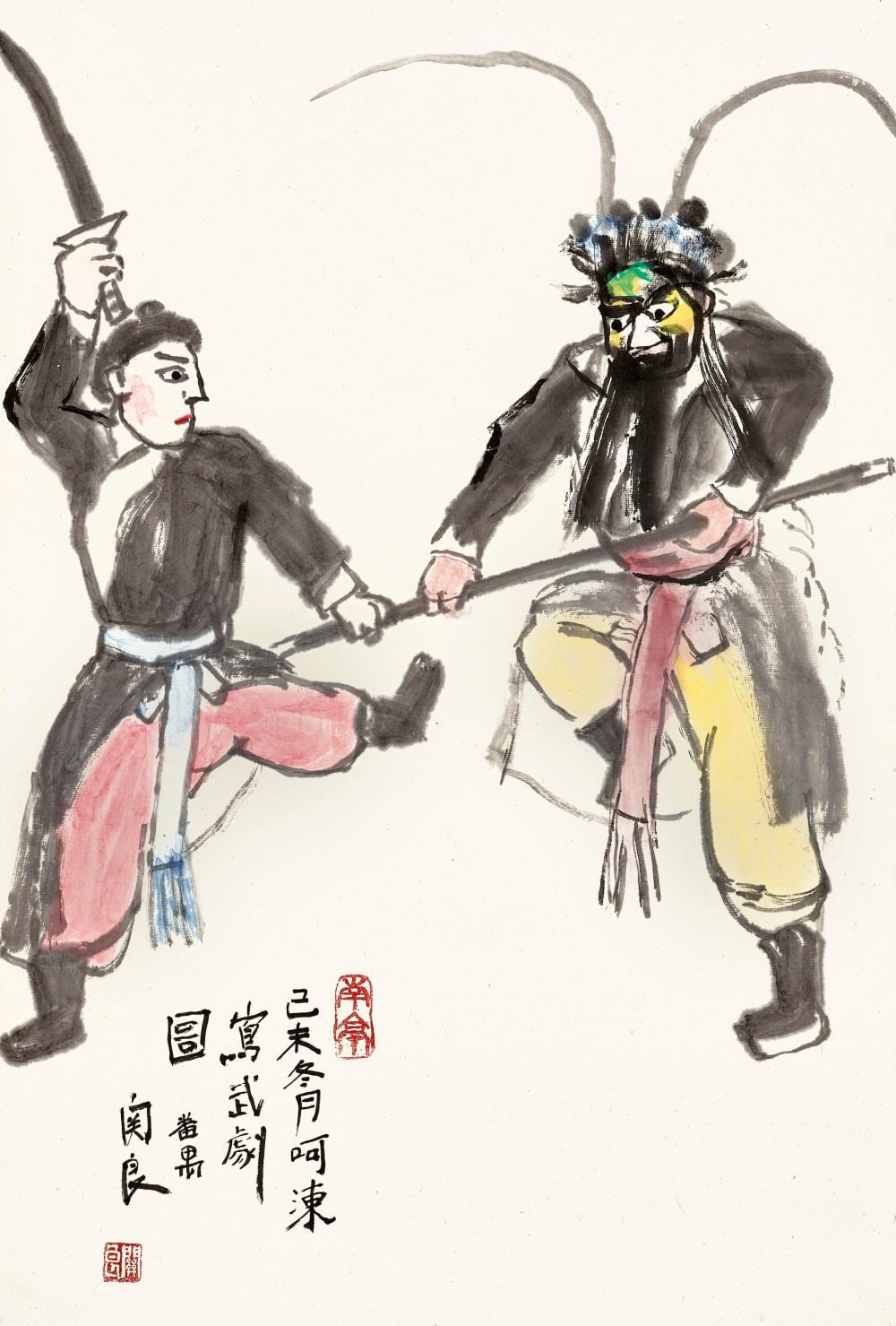 guan liang 1900 1986 opera scene hanging scroll ink and colour on pape · Christie's · 2026-04-29 Liang Guan comparable auction result: guan liang 1900 1986 opera scene hanging scroll ink and colour on pape