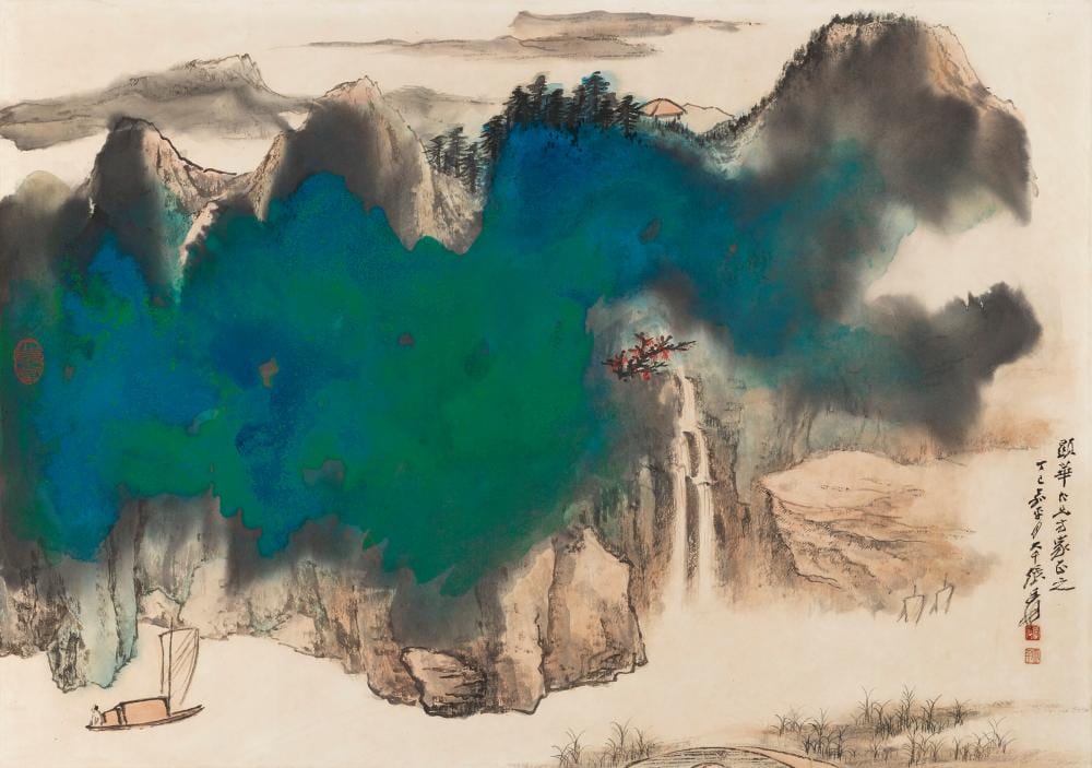 Zhang Daqian (1899-1983). Verdant Mountains in Splashed Colour. Scroll, mou comparable sale