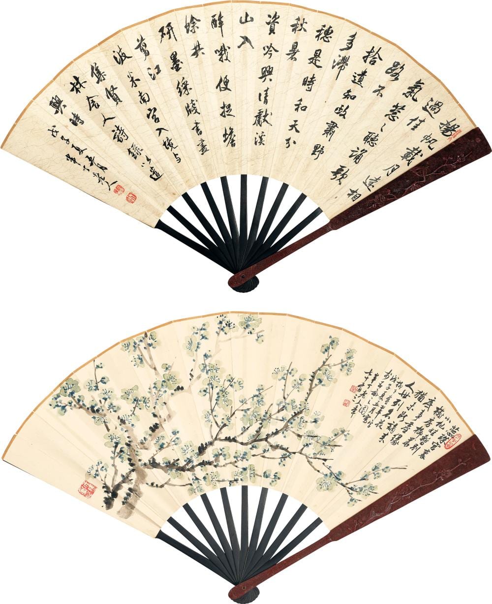 Banding Chen comparable auction result: chen banding 1876 1970 plum blossom calligraphy folding fan ink and