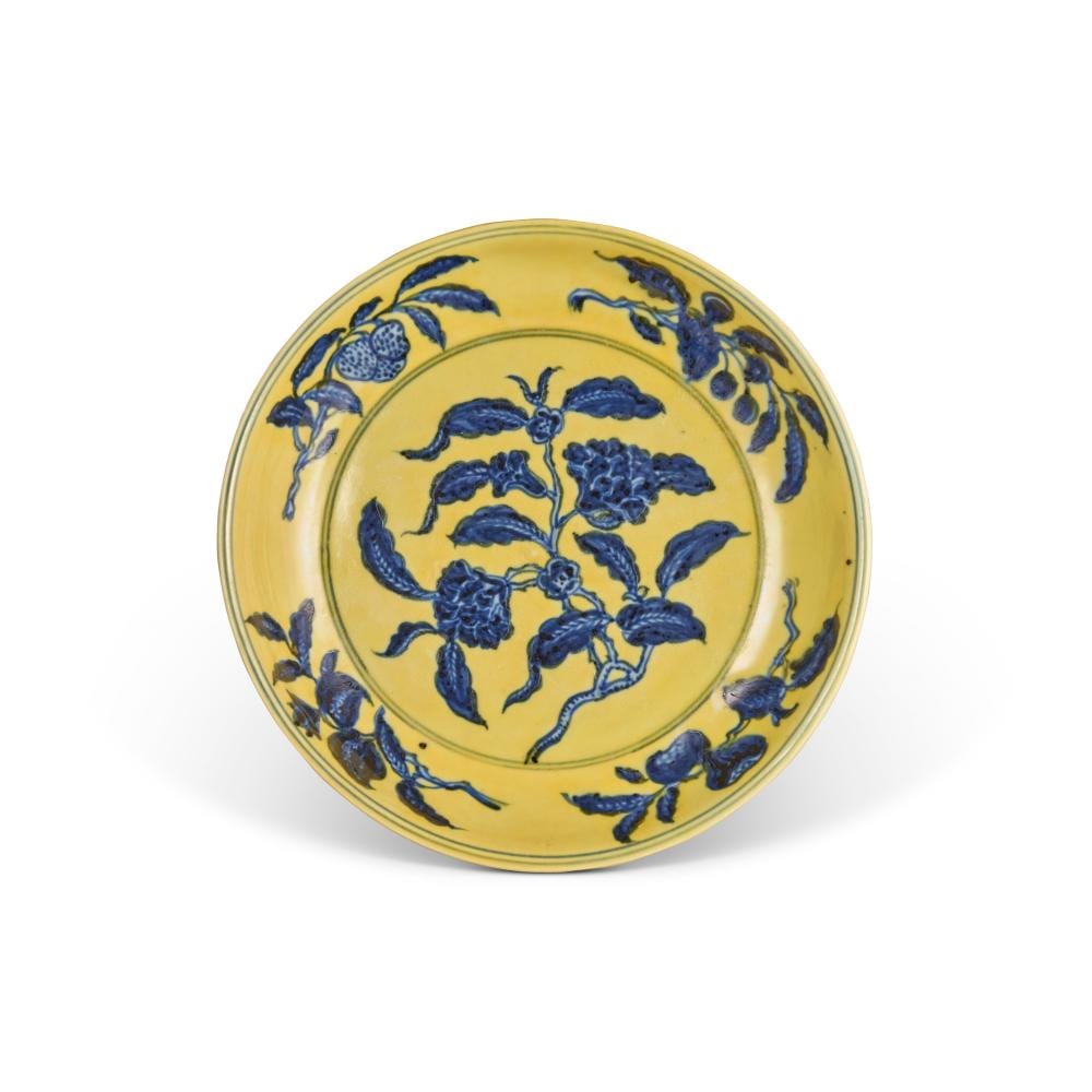 An Important And Exceptionally Rare Ming YELLOW-GROUND BLUE AND WHITE.… comparable sale