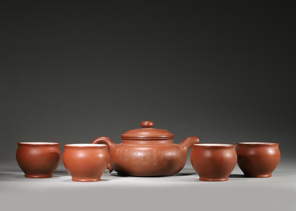 1946 republic period a set of five zisha gu gu teapot and cups zuo you lan yan by gu jingzhou · Hotspot Auctions · 2026-04-19 Francois Walthery comparable auction result: 1946 republic period a set of five zisha gu gu teapot and cups zuo you lan yan by gu jingzhou
