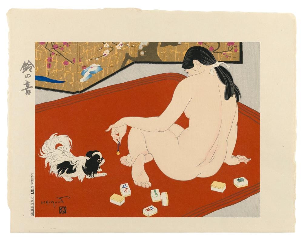 Toraji Ishikawa comparable auction result: ishikawa toraji japan 1875 1964 sound of a bell woodblock print dai oban yoko e 14 5 x 19 unframed