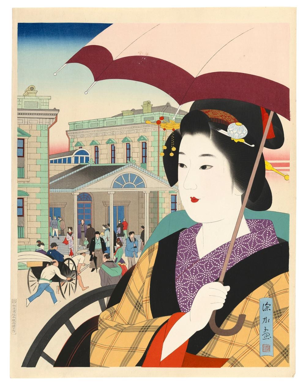 Shinsui Ito comparable auction result: ito shinsui japan 1898 1972 shinbashi station 70 years ago woodblock print dai oban tate e 19 x 14 5 unframed