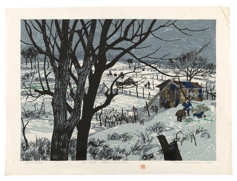Fumio Kitaoka comparable auction result: fumio kitaoka japan 1918 2007 farm in winter rural winter woodblock print dai oban yoko e 18 5 x 25 unframed