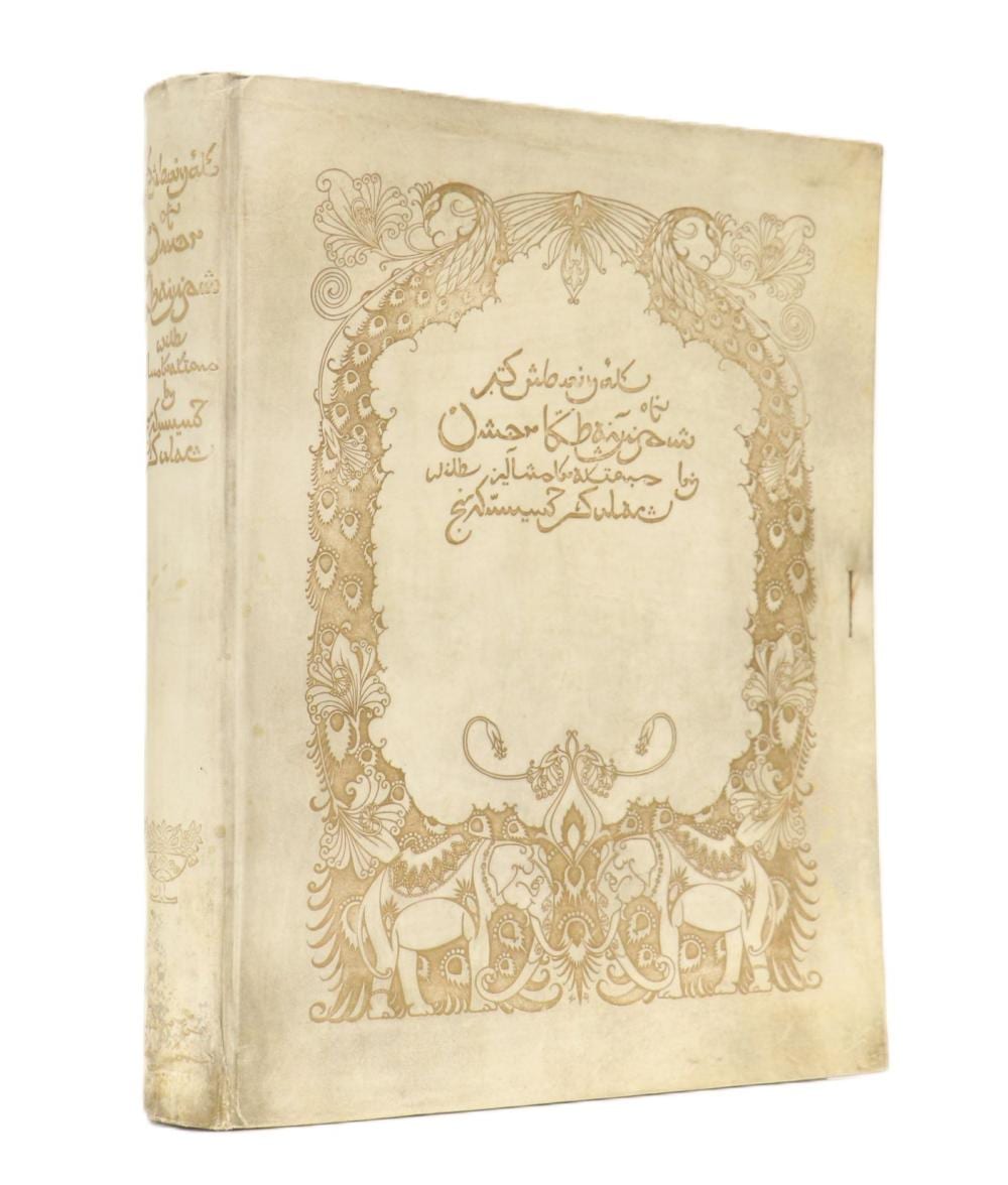 Edmund Dulac comparable auction result: edmund dulac limited ed rubaiyat
