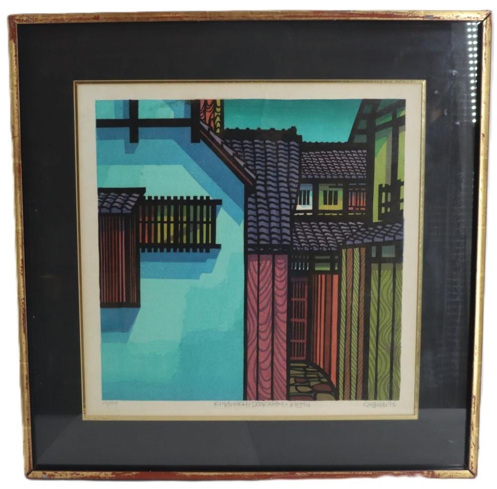 clifton karhu 1927 2007 american woodblock print kiyamachi doorway kyoto · Sarasota Estate Auction · 2026-04-18 Clifton Carhu comparable auction result: clifton karhu 1927 2007 american woodblock print kiyamachi doorway kyoto