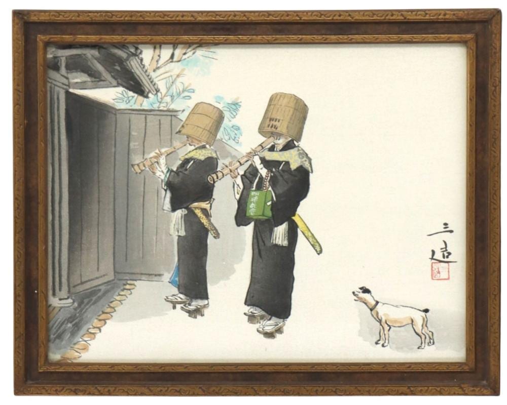 Sanzo Wada comparable auction result: wada sanzo 1883 1967 japanese reproduction woodblock print komuso occupations of showa japan