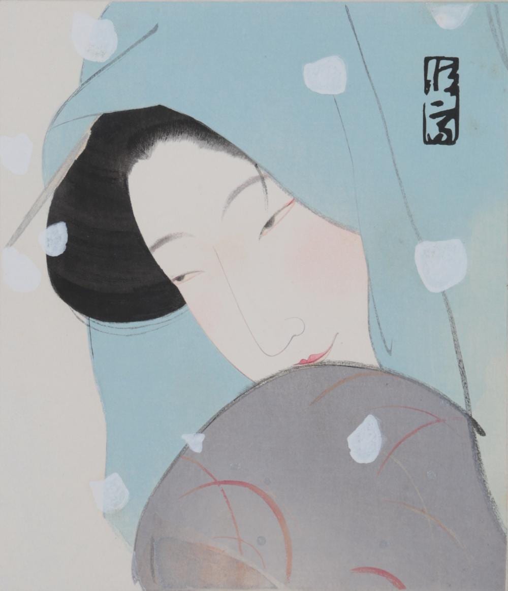 tsunetomi kitano japanese 1880 1947 the heroine umekawa in the snow · Gorringes · 2026-04-21 Tsunetomi Kitano comparable auction result: tsunetomi kitano japanese 1880 1947 the heroine umekawa in the snow