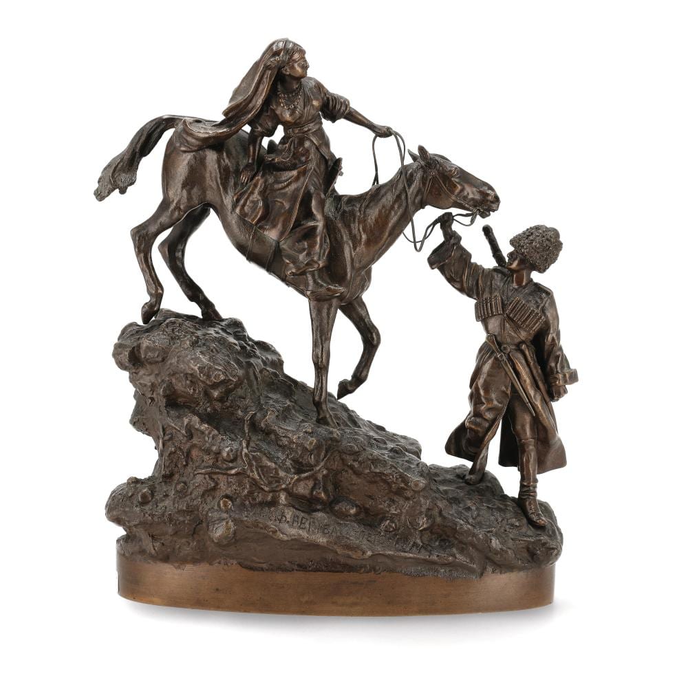 Vasily Grachev comparable auction result: vasily grachev