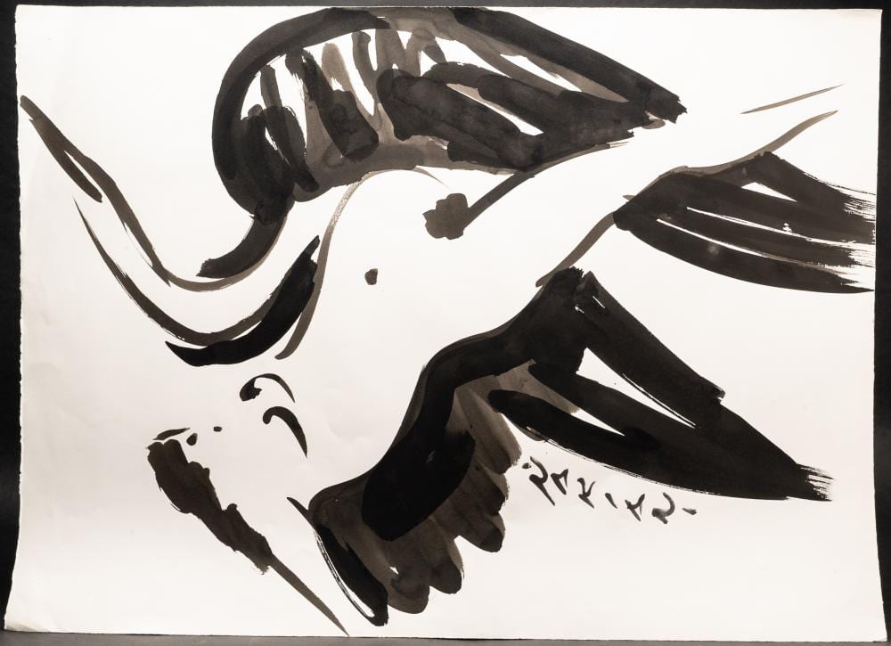 Reuben Nakian comparable auction result: reuben nakian american 1897 1986 leda and the swan ink on paper