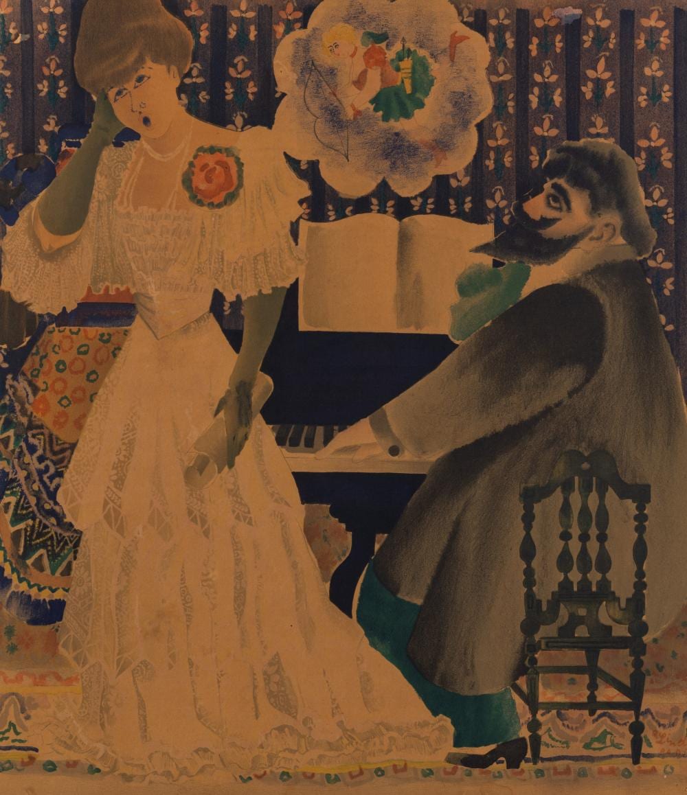 Richard (1856) Lindner comparable auction result: richard lindner german american 1901 1978 four poster illustrations for piano by barnes 502 4 oxford street london circa 1938