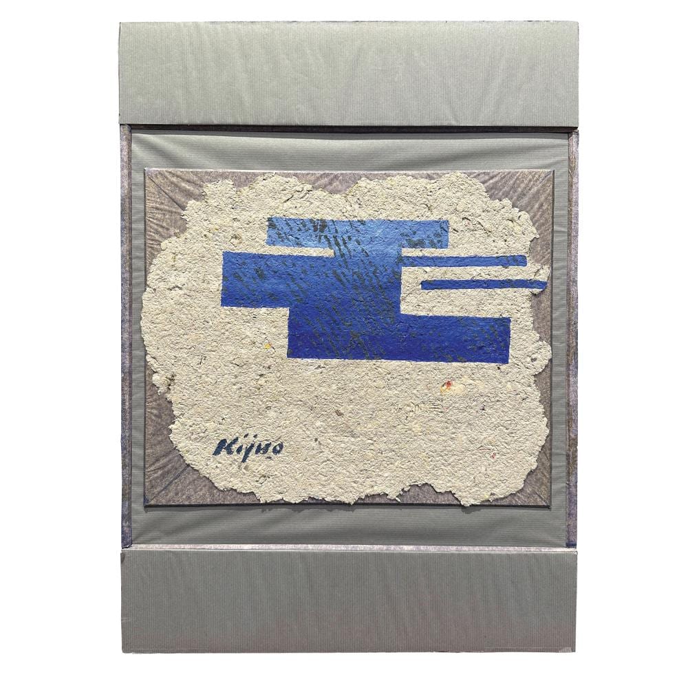 Ladislas Kijno comparable auction result: ladislas kijno 1921 2012 composition circa 1960