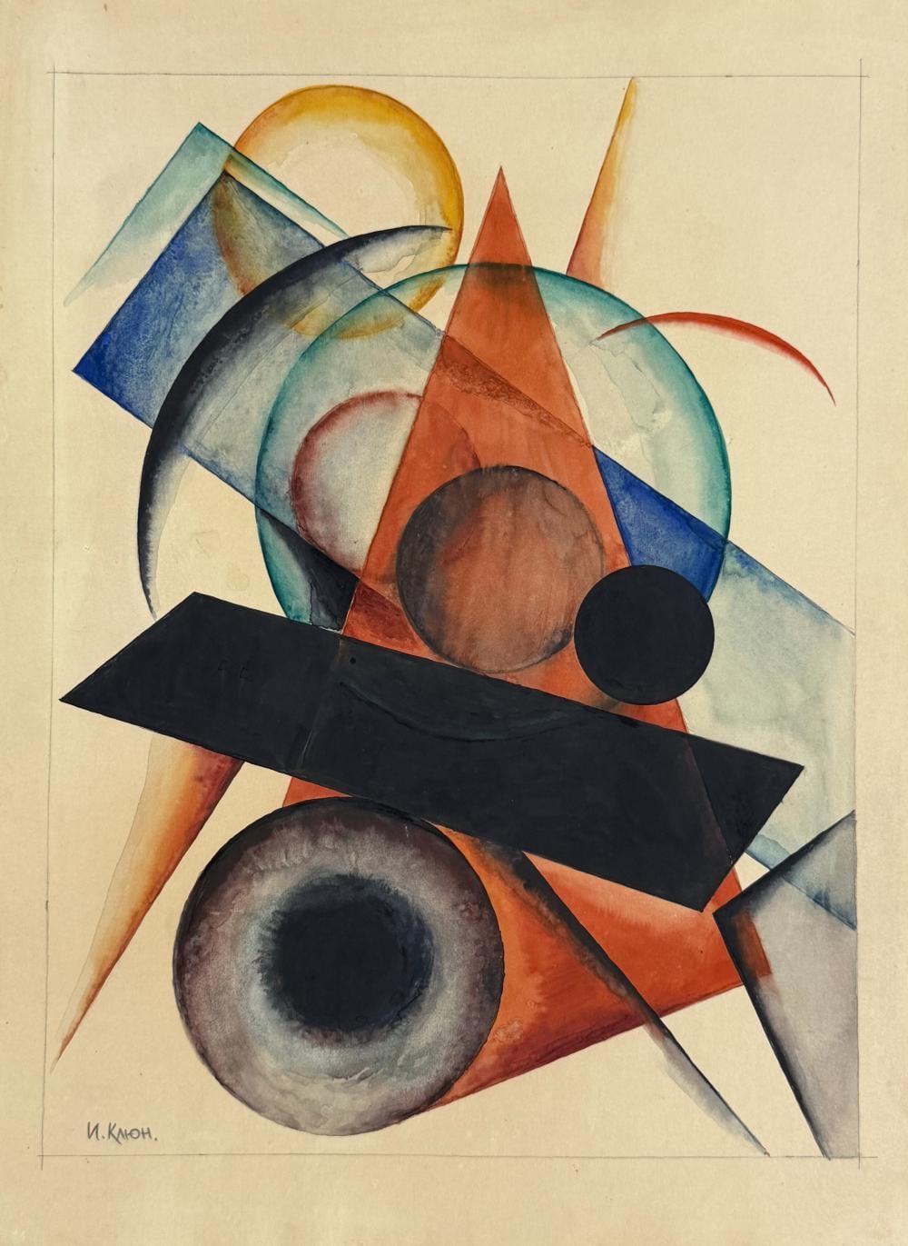 ivan kliun 1873 1943 composition with geometric forms · Hammersite · 2026-04-27 Ivan Kliun comparable auction result: ivan kliun 1873 1943 composition with geometric forms