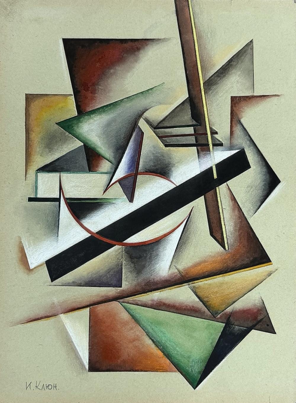 ivan kliun 1873 1943 abstract composition · Hammersite · 2026-04-27 Ivan Kliun comparable auction result: ivan kliun 1873 1943 abstract composition