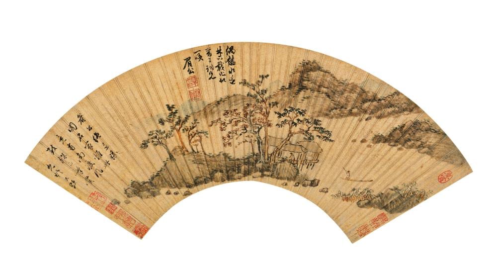 Jiru Chen comparable auction result: chen jiru 1558 1639 resting under the tree
