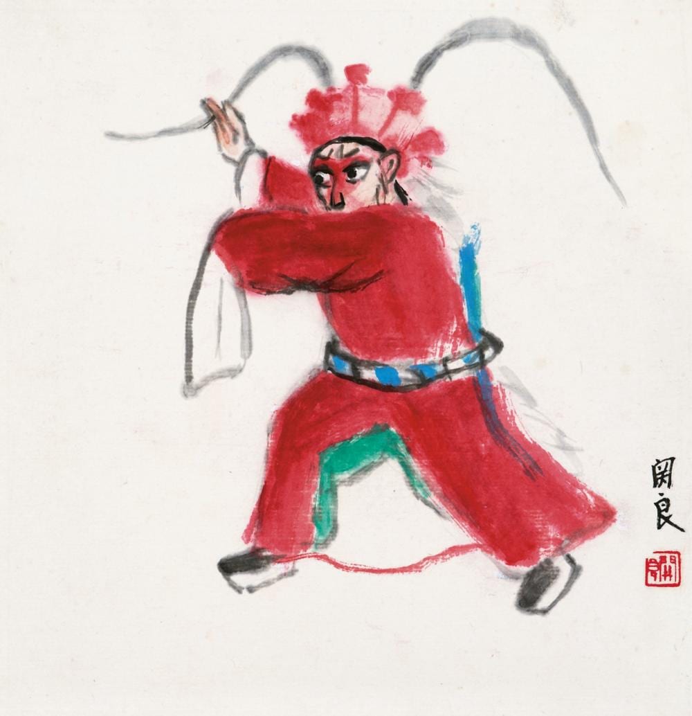 guan liang 1900 1986 the monkey king · Bonhams · 2026-04-28 Liang Guan comparable auction result: guan liang 1900 1986 the monkey king