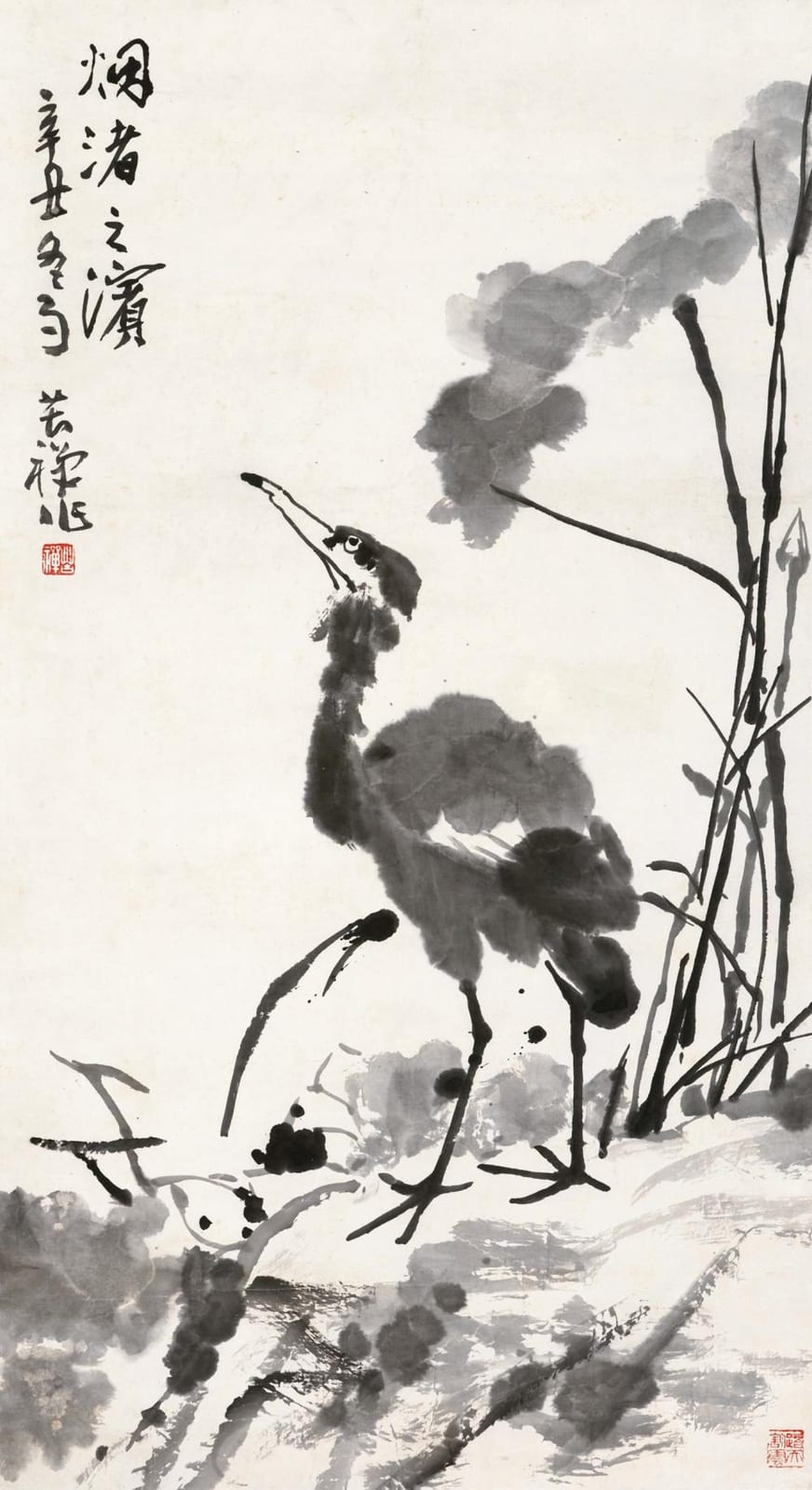 Li Kuchan comparable auction result: li kuchan 1899 1983 crane by the lotus pond 1961