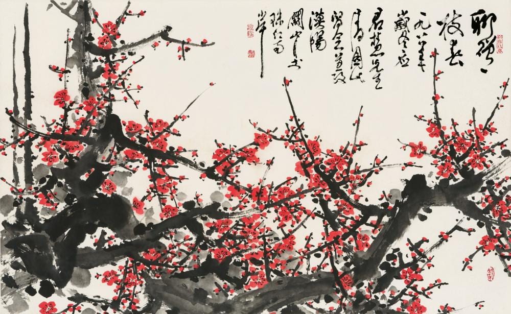 Shanyue Guan comparable auction result: guan shanyue 1912 2000 plum blossoms 1986