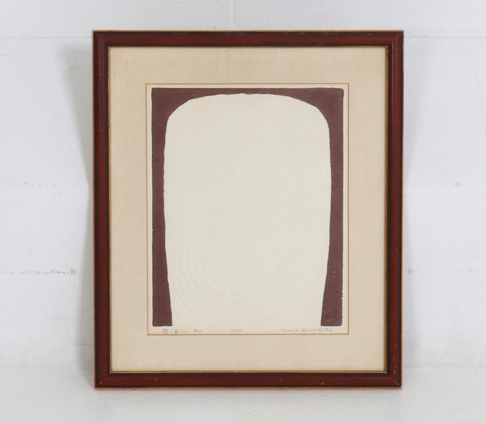 tomio kinoshita japanese 1923 2014 woodblock · Westport Auction · 2026-04-23 Tomio Kinoshita comparable auction result: tomio kinoshita japanese 1923 2014 woodblock