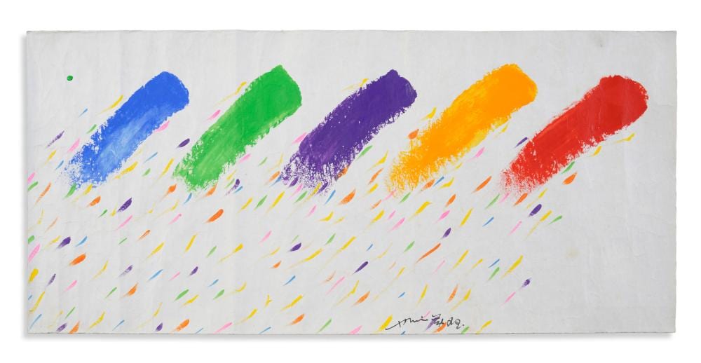 Hsiao Chin comparable auction result: chin hsiao 1935 2023 untitled