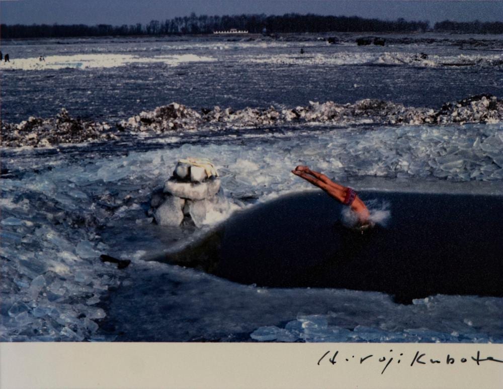 hiroji kubota b 1939 japan · Clark's Fine Art & Auctioneers Inc. · 2026-04-28 Hiroji Kubota comparable auction result: hiroji kubota b 1939 japan