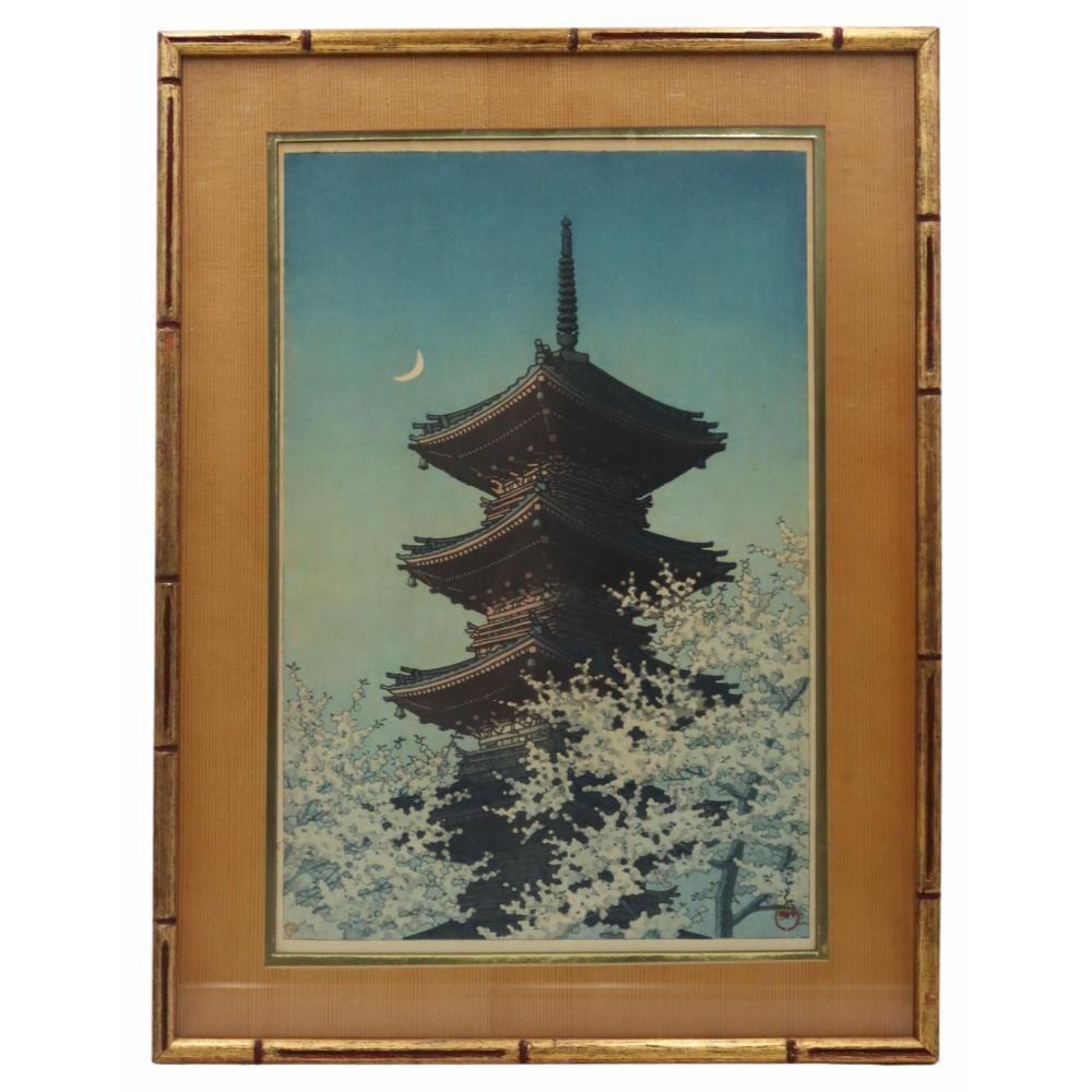 Hasui Kawase comparable auction result: hasui kawase japan 1883 1957