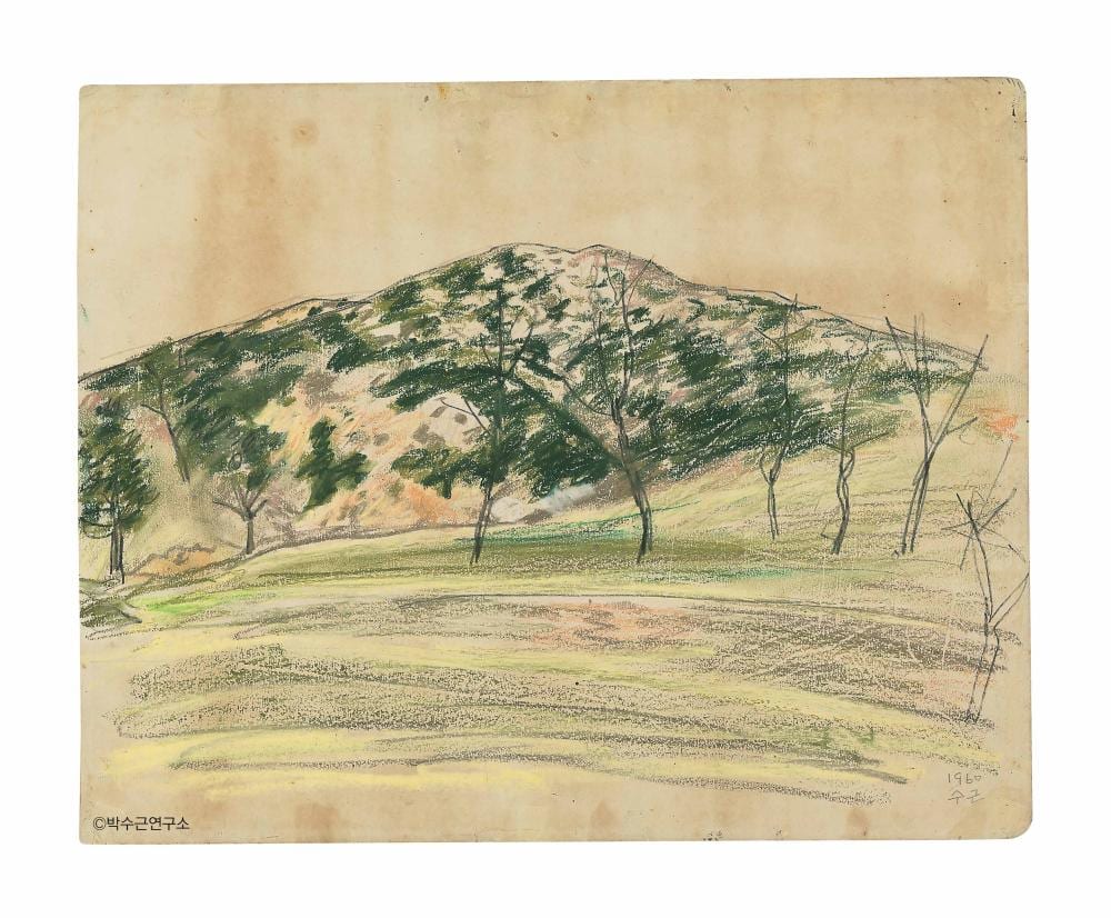 Park SooKeun 1914-1965, Korean comparable sale