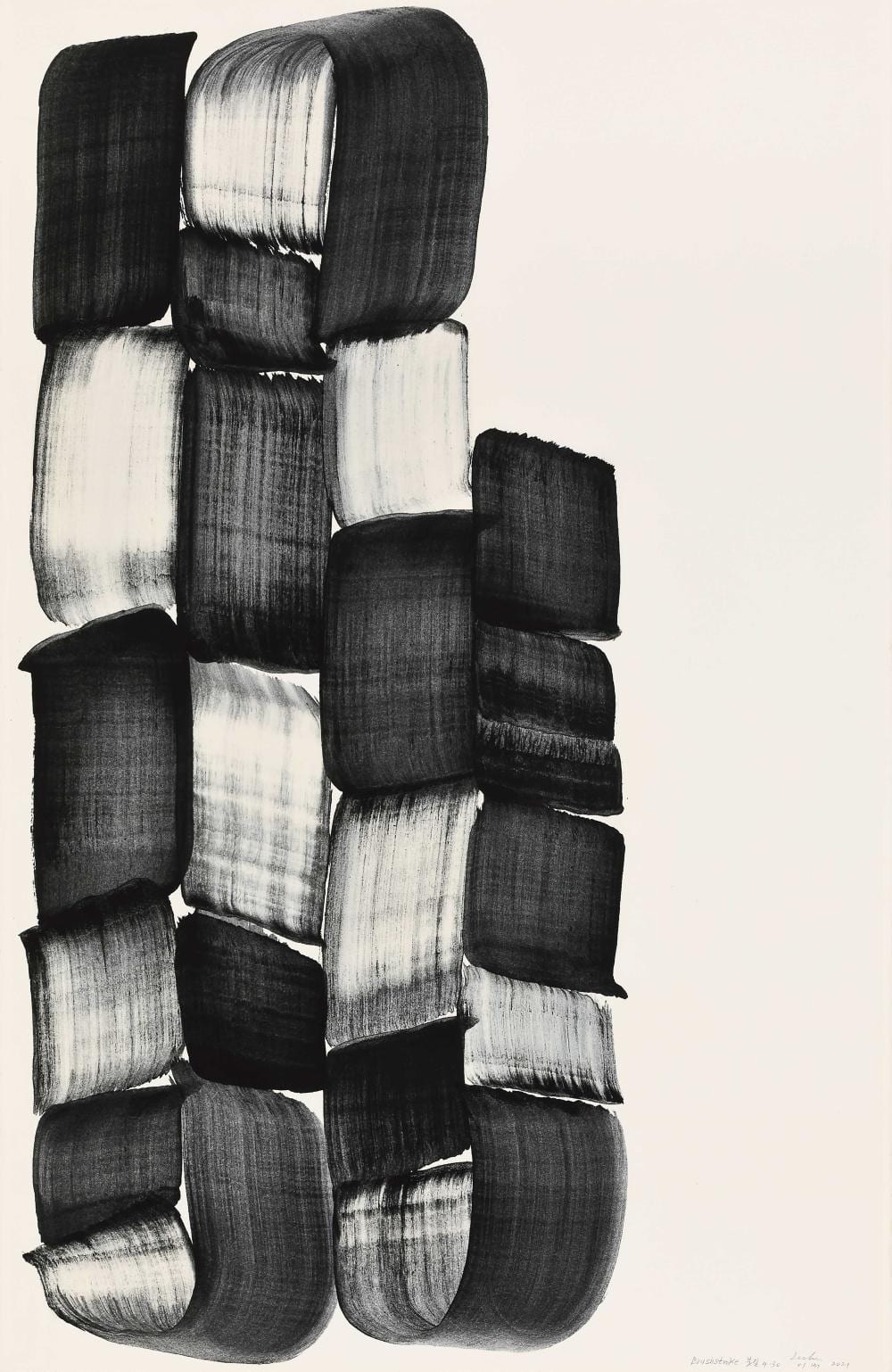 Lee Bae 1956- , Korean comparable sale