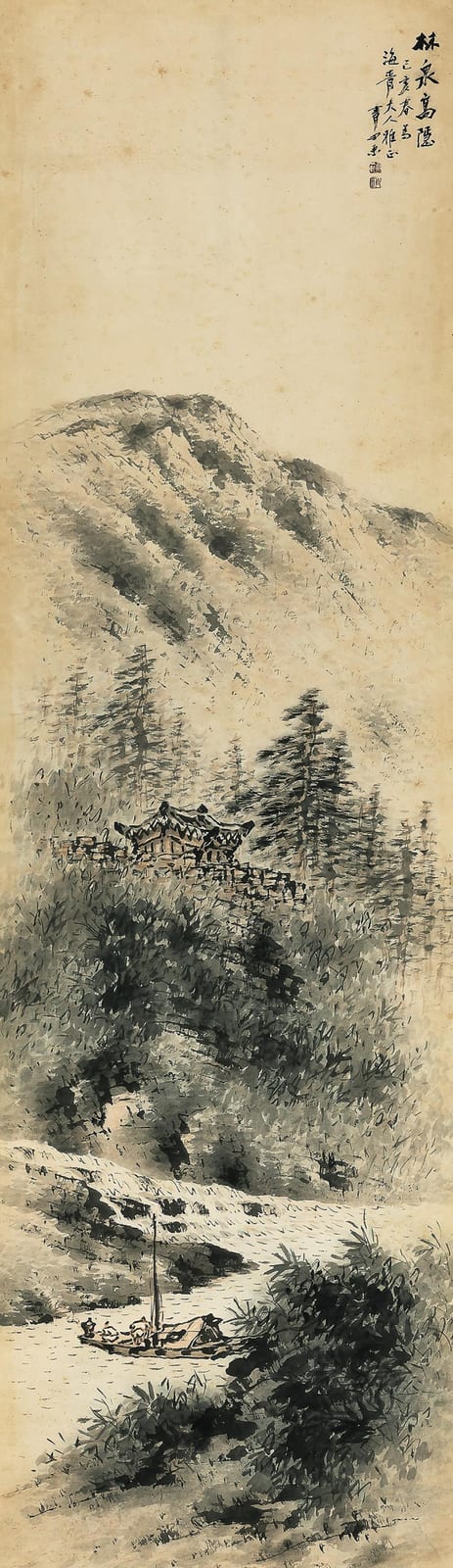 Yi SangBom 1897-1972, Korean comparable sale