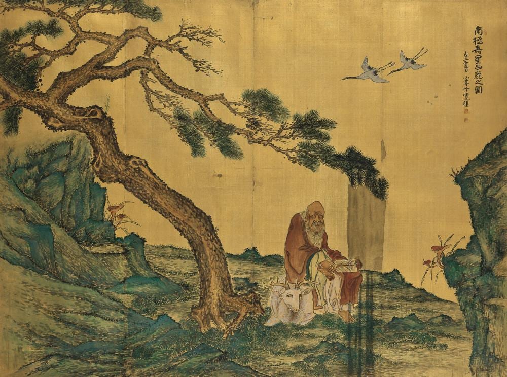 Pyon KwanSik 1899-1976, Korean comparable sale