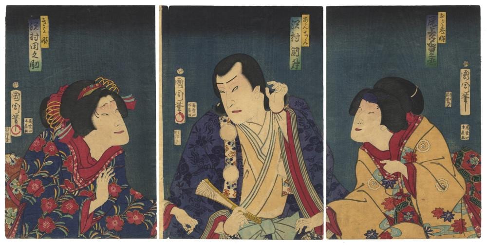 Toyohara Kunichika comparable auction result: kunichika toyohara kabuki play dojoji japanese traditional art