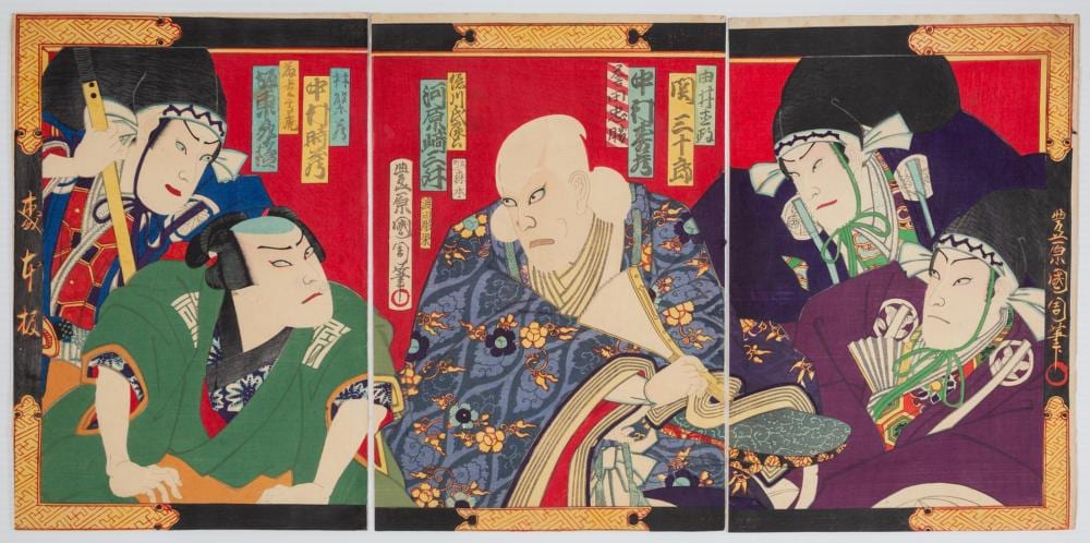 Toyohara Kunichika comparable auction result: kunichika toyohara kabuki play japanese antique art