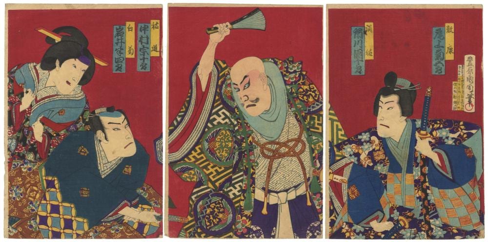 Toyohara Kunichika comparable auction result: kunichika toyohara kabuki play meiji period woodblock print