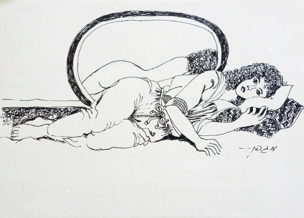 menachem gueffen young woman reclining mirror israeli british french realism print · Eternity Gallery · 2026-06-14 Menachem Gueffen comparable auction result: menachem gueffen young woman reclining mirror israeli british french realism print
