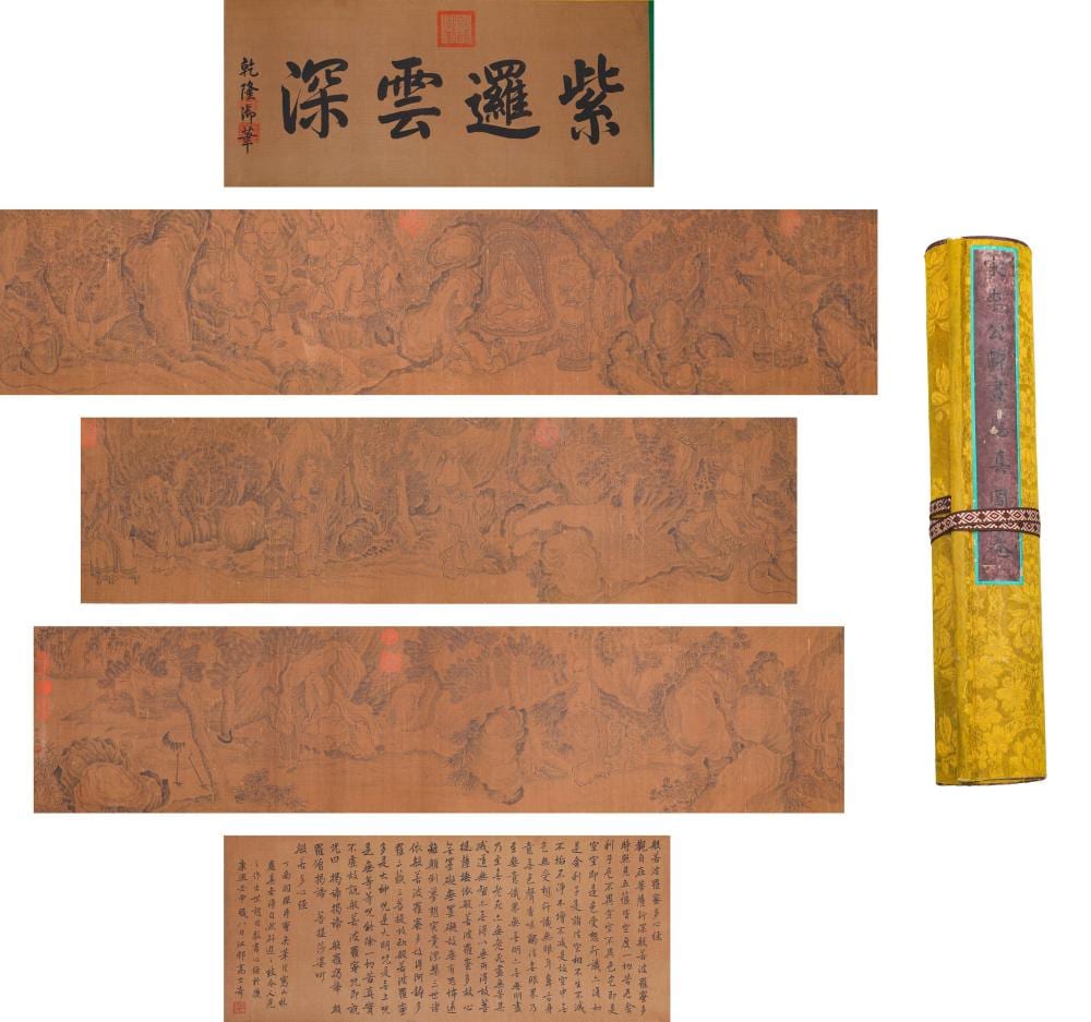 li gonglin 1049 1106 of the song dynasty a deep line drawing of buddhist and taoist figures by zi luo yun · Hotspot Auctions · 2026-05-03 Li Gonglin comparable auction result: li gonglin 1049 1106 of the song dynasty a deep line drawing of buddhist and taoist figures by zi luo yun