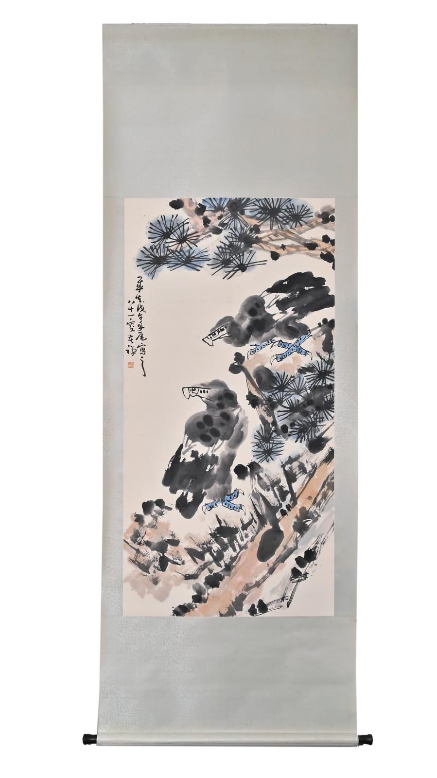 Li Kuchan comparable auction result: li kuchan 1899 1983 pine eagle