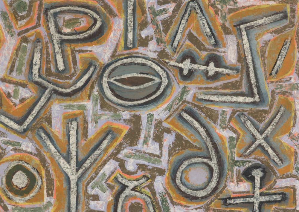 Kenneth Noland comparable auction result: kenneth noland american 1924 2010 untitled 1950