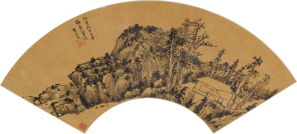 Zhen Wu comparable auction result: li liufang landscape after wu zhen