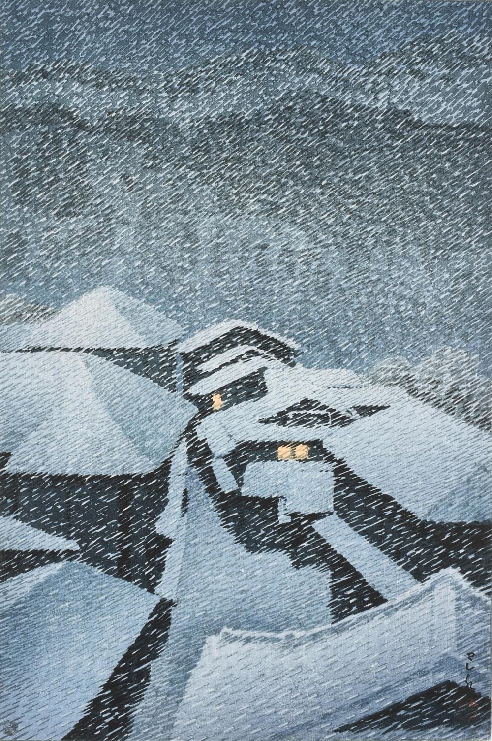 Hasui Kawase comparable auction result: hasui kawase japanese 1883 1957 snowstorm at hataori shiobara 1946 15 1 2 x 10 3 8 in 39 4 x 26 4 cm frame 22 3 4 x 17 1 4 in 57 8 x 43 8 cm