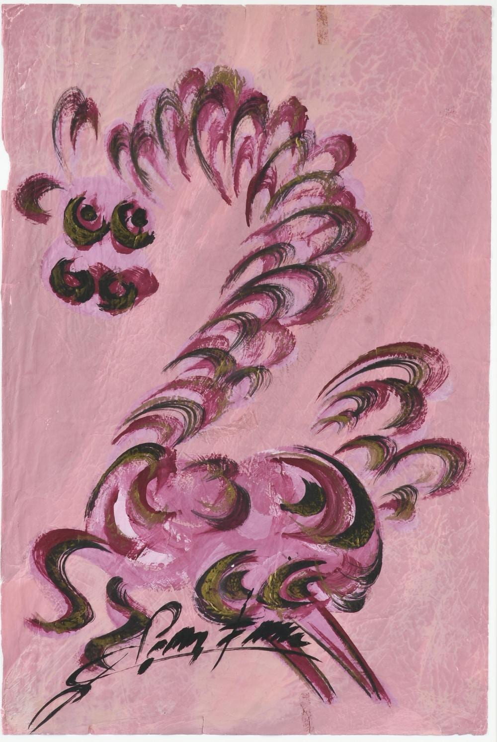jes s reyes ferreira mexican 1880 1977 pink horse untitled mid 20th century 29 1 2 x 19 1 2 in 74 9 x 49 5 cm frame 38 1 2 x 28 3 4 in 97 8 x 73 cm · Simpson Galleries, LLC · 2026-05-16 Jesús Reyes Ferreira comparable auction result: jes s reyes ferreira mexican 1880 1977 pink horse untitled mid 20th century 29 1 2 x 19 1 2 in 74 9 x 49 5 cm frame 38 1 2 x 28 3 4 in 97 8 x 73 cm