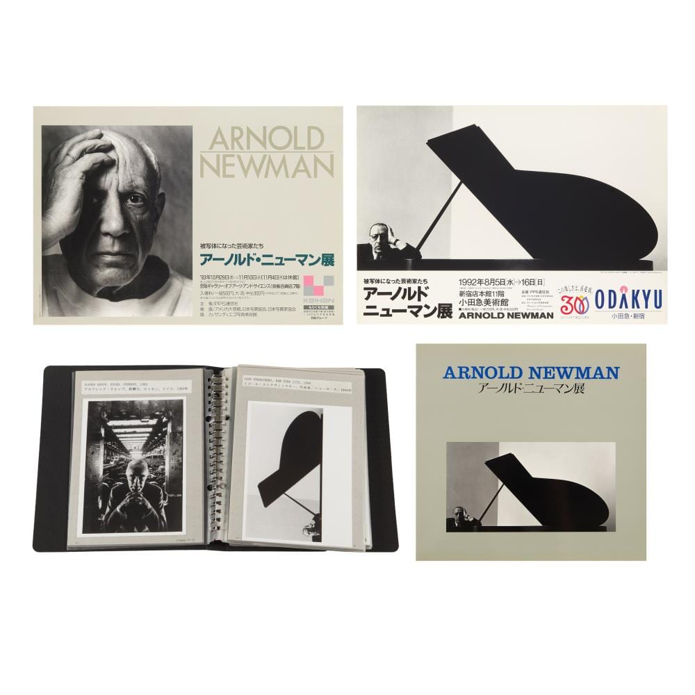 Arnold Newman comparable auction result: arnold newman 1918 2006 five decades exhibition archive collection 1999 2000