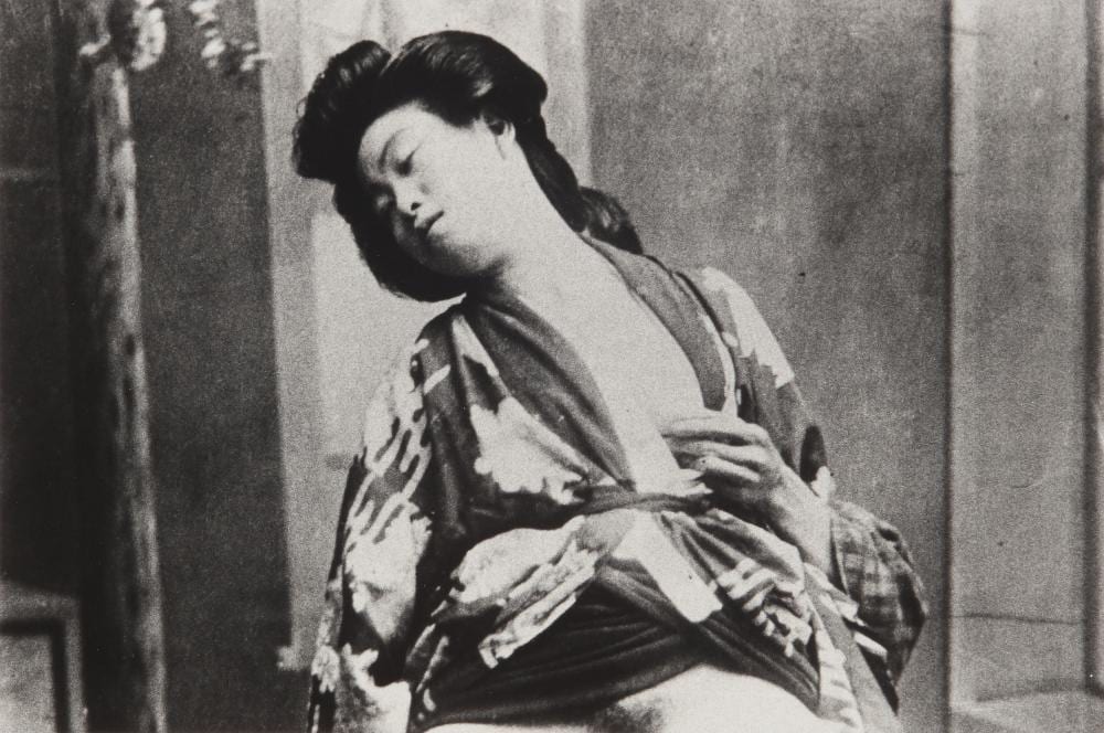 Daido Moriyama comparable auction result: daido moriyama b 1938 matsushima 1974