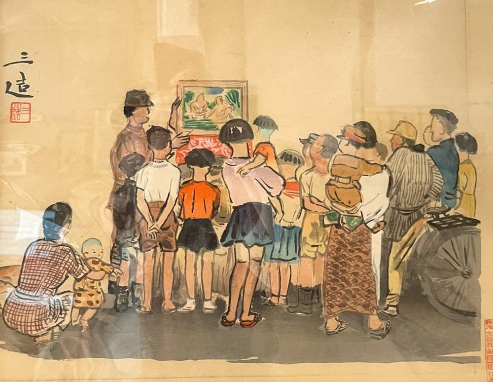Sanzo Wada comparable auction result: wada sanzo picture story teller woodblock print
