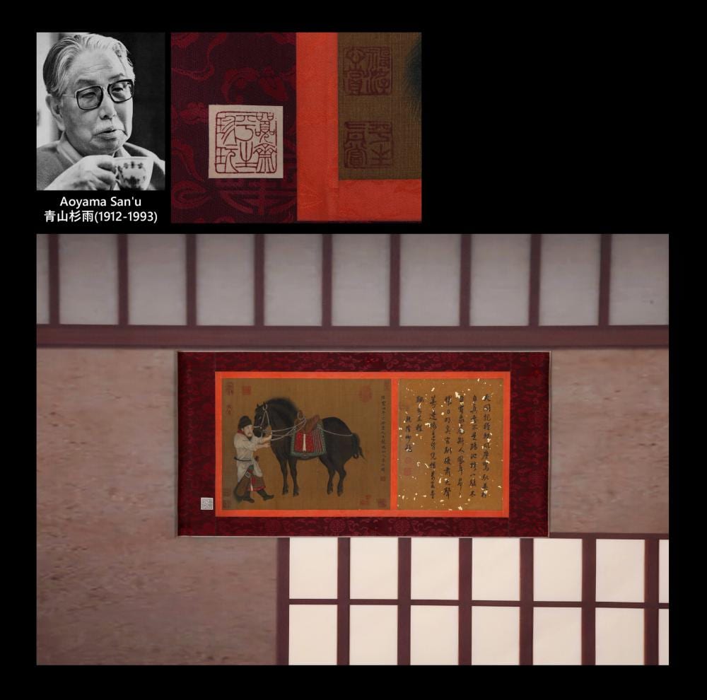li gonglin attributed to figure and horse mounted for framing · China Arts Auction · 2026-05-27 Li Gonglin comparable auction result: li gonglin attributed to figure and horse mounted for framing