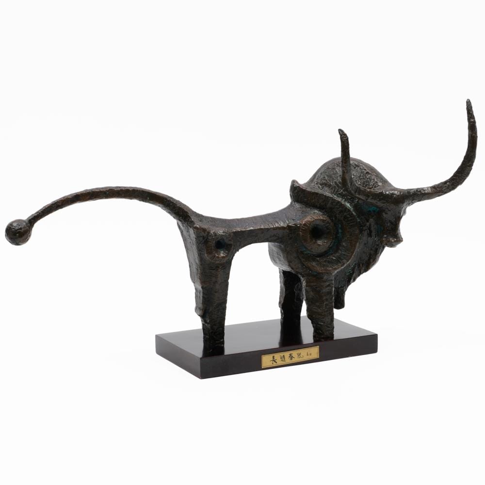 han meilin b 1936 bull · STAIR · 2026-05-21 Han Meilin comparable auction result: han meilin b 1936 bull
