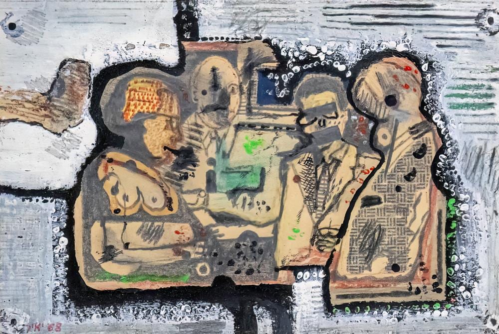 Yair Garbouz comparable auction result: yair garbuz 1945 2026 ink pencil pastel and gouache on paper 1968
