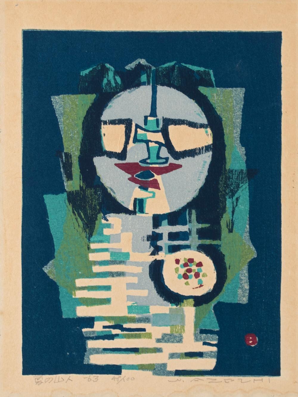 Umetaro Azechi comparable auction result: umetaro azechi japanese 1902 1999
