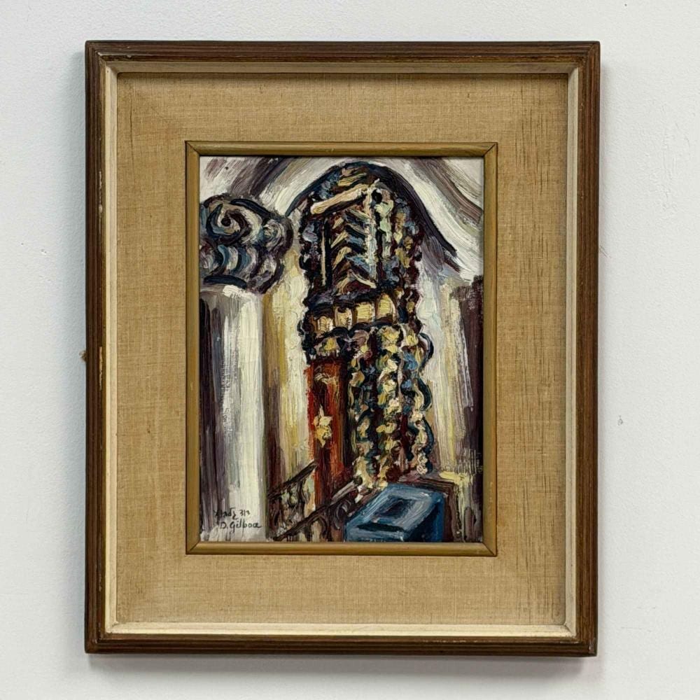 David Gilboa comparable auction result: david gilboa israeli 1910 1976 synagogue interior oil on canvas
