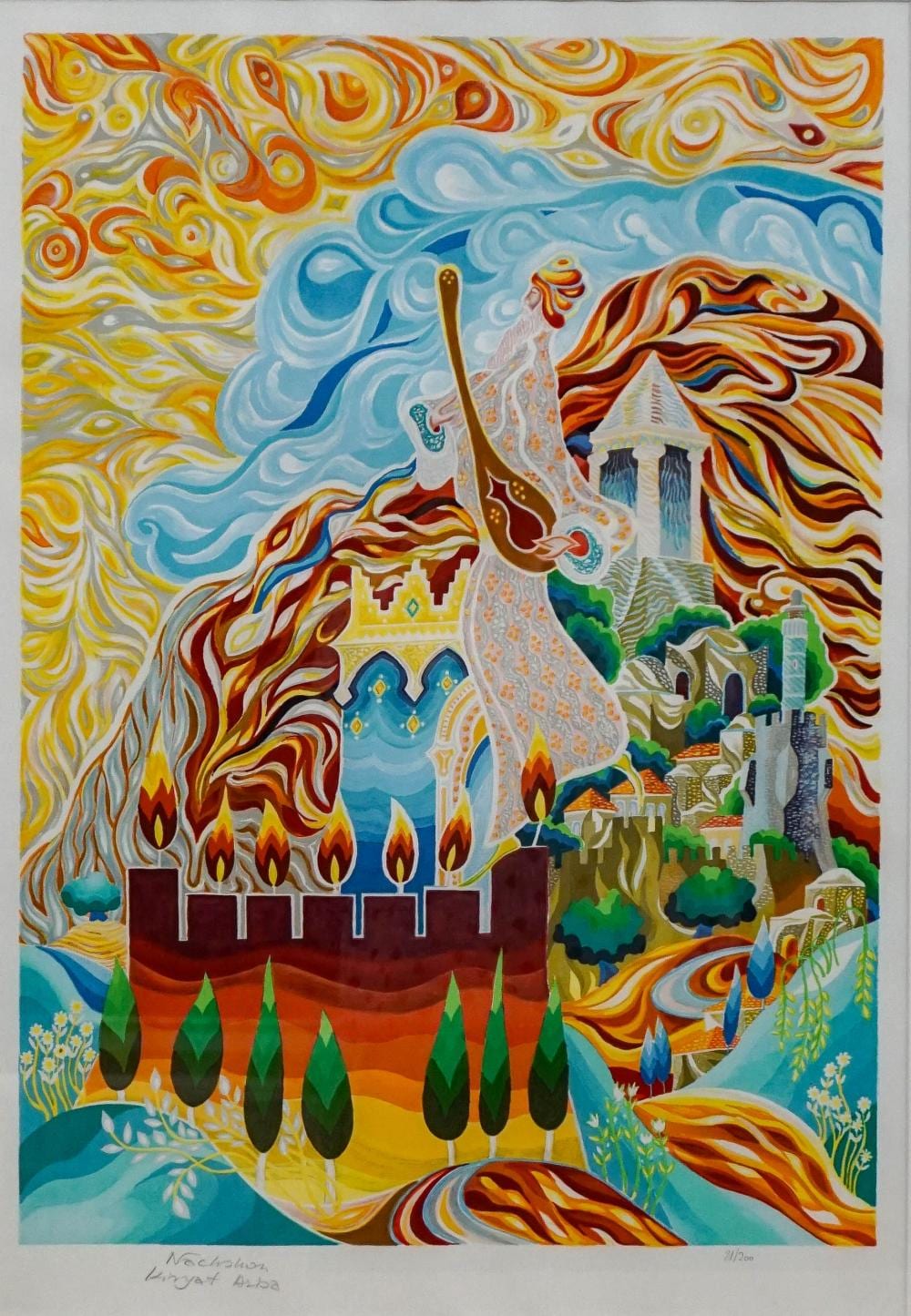 Baruch Nachshon comparable auction result: baruch nachshon israeli 1939 2021 jerusalem with king david lithograph in color numbered 81 200 frame 31 1 4 x 23 1 4 in 79 4 x 59 1 cm