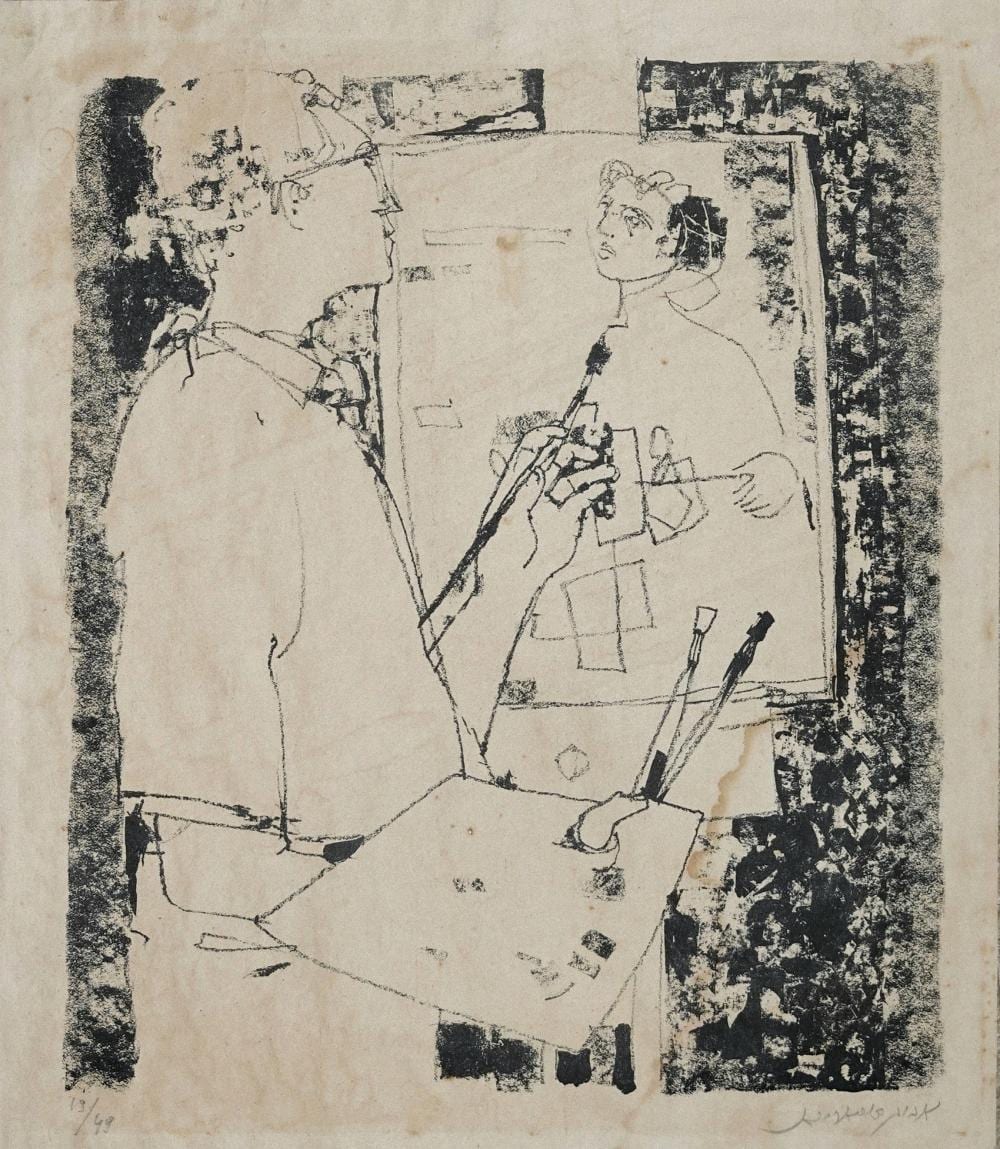 Avigdor Arikha comparable auction result: avigdor arikha israeli french 1929 2010